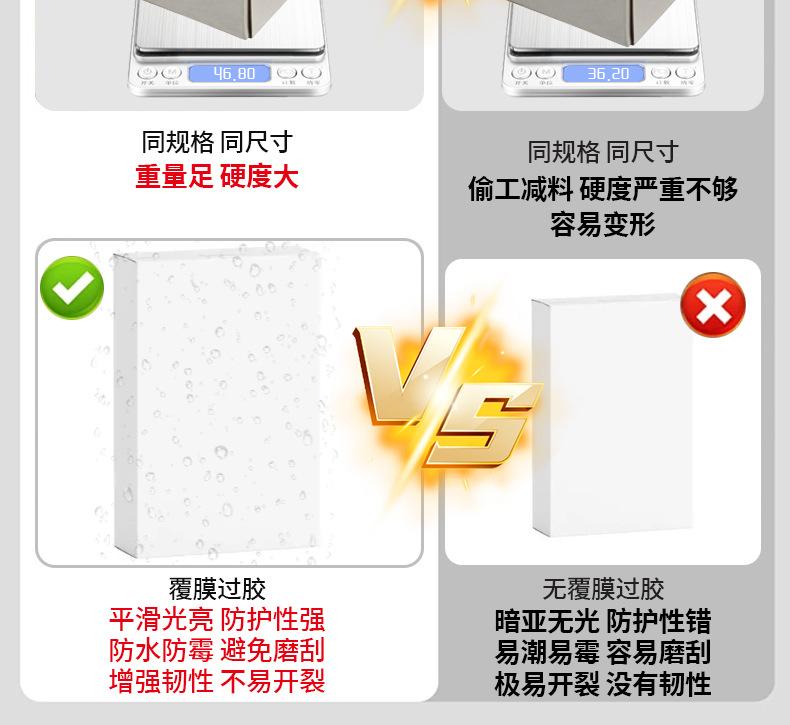 微信图片_20250604144154