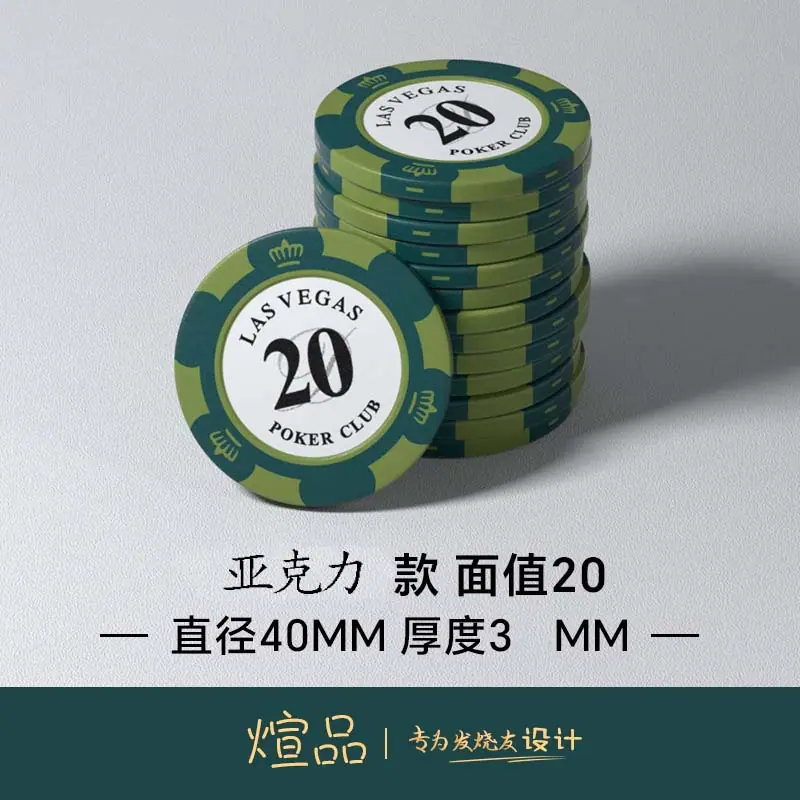 一键上货_20260117231233