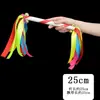 Aparatos de Luz para Jardín de Infancia Ejercicios Ejercicios Matutinos Palo de Flor Palos de Baile Coloridos Reunión Deportiva Palo de Cinta de Colores Palo Sonajero Infantil Látigo del Soberano