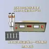 Generador Ultrasónico Caja de Sonido 20K18K15K Transductor Vibrador Cinta de Repujado Corte Soldadura de Plástico Compuesto Máquina