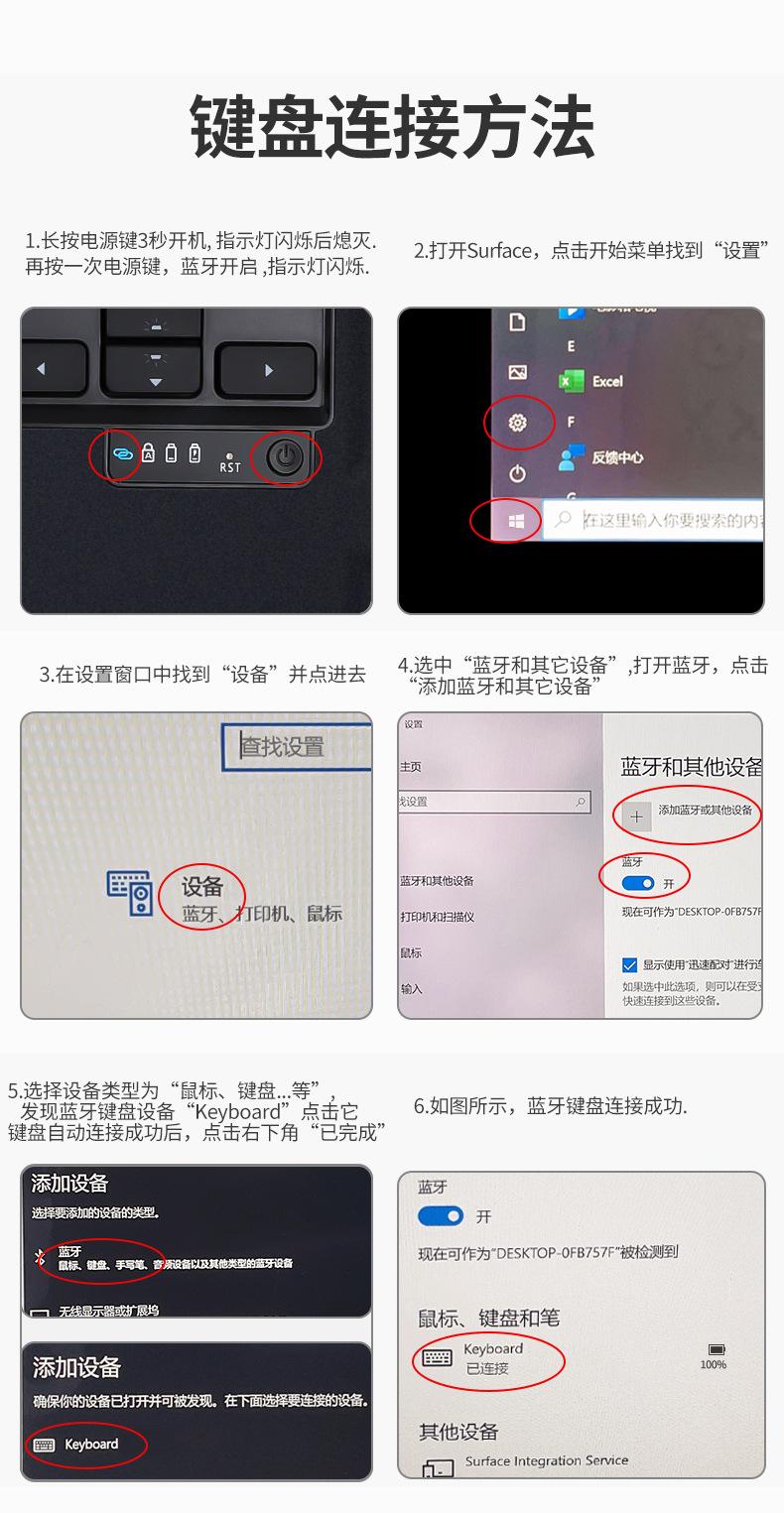 详情页_13.jpg