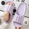 Pantuflas de Mujer Jialiya Verano Interior Hogar Baño Antideslizantes Moda Pareja Suela Suave Pantuflas de Hombre al Por Mayor