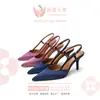 Sandalias de tacón de punta y punta fina estilo francés al por mayor de fábrica, tacones altos elegantes europeos y americanos, tacones versátiles para mujer para el trabajo y los desplazamientos