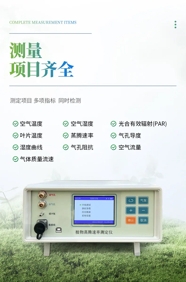 详情页_04