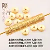 Xiao acero inoxidable 304 color dorado pulsera decorativa separador accesorios DIY cristal ágata cuentas de madera espaciadores venta al por mayor