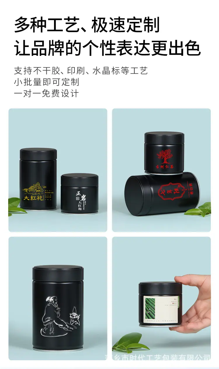 详情_10.jpg