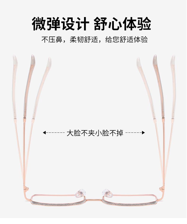 详情 (5).jpg