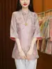 2026 Verano Nuevo Estilo Nuevo Estilo Chino Retro Botones Manga Tres Cuartos Estampado Floral Top Camisa Holgada para Mujer