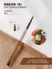 Conjunto de Pincéis para Nail Art Estilo Japonês para Iniciantes, Caneta Gel para Pintura e Desenho de Linhas, Ferramentas Especiais para Pintura de Flores e Sombreamento para Uso Doméstico