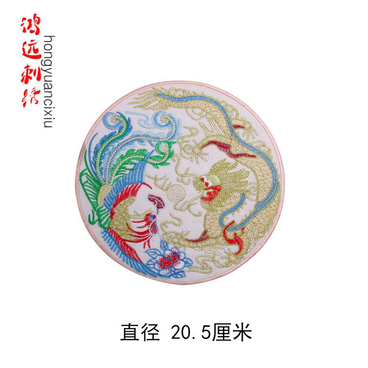 粉色.jpg