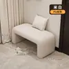 Banqueta para Cambiar Zapatos con un Toque de Lujo Ligero y de Gama Alta, Adecuada para el Pie de la Cama, la Entrada, el Vestidor o como Mesa de Centro Creativa