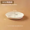 Desechable Pulpa Biodegradable Ligero Ensalada Postre Compartimento Único/Doble con Tapa para Comida Fitness