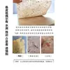 Papel Hecho a Mano Estilo Vintage: Papel de Cáñamo, Papel para Caligrafía, Papel de Arroz Semi-Crudo y Semi-Procesado, Papel de Corteza de Morera, Papel para Caligrafía y Pintura con Bordes Irregulares, Estilo Antiguo