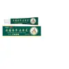 Atacado do fabricante APDMP Bálsamo Herbal Anti-Coceira de Yunnan, um essencial para o ano todo para tratar picadas de mosquitos e insetos, proporcionando cuidado para o corpo e a pele, e oferecendo propriedades antibacterianas