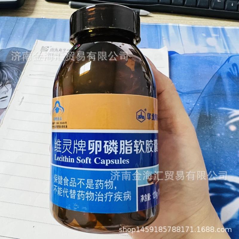 微信图片_20220919142834_conew1