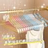 Percha transparente de Internet Celebrity, percha para secar y lavar ropa con polvo dorado, percha multifuncional de plástico ligera de lujo para mujer, percha sin costuras para el cabello.