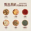 Fabricante de Polvo para Compresa Caliente de Medicina Tradicional China, Polvo para Alivio Externo del Dolor para Centros de Fisioterapia, Alivio del Dolor de Hombro, Cuello, Cintura y Piernas, Polvo para el Cuidado de la Salud que Penetra los Huesos al por Mayor y Dropshipping