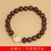 Zambia lobular sándalo rojo DIY pulsera de seis caracteres lema especificaciones 0.8 hombres y mujeres pulsera decorativa rosario fábrica al por mayor