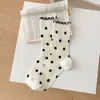 Meias Estilo Coreano para Mulheres, Novas Meias Versáteis de Meia-Perna para Primavera e Verão com Bolinhas, Bordas Franzidas, Malha, Algodão Puro, Estilo Fino, Meias Largas