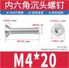 Tornillos de Acero Inoxidable 304 de Cabeza Plana con Hexágono Interior Tornillos de Cabeza Avellanada con Hexágono Interior Tornillos de Hexágono Interior M3M4M5M6M8
