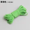 Cuerda Elástica Duradera de Alta Elasticidad, Banda Elástica Redonda, Banda de Goma Redonda, Cuerda Elástica, Cordón Elástico Ajustable, Hilo Elástico Delgado