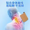 Procesamiento OEM de Parches de Yeso, Parches Cervicales para Molestias Articulares, Parches Negros Personalizados, Parches de Miel para Cuello, Hombro, Cintura y Piernas, Fábrica