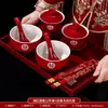 Par rojo Ceremonia del Té Tazones de Alegría Tazas de Ceremonia del Té Boda Recién Casados Cambio de Domicilio Tazón con Tapa Tazas de Té Juego de Té de Boda Festivo