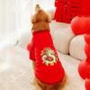 Outono e inverno Ano Novo Cachorro Grande Xingshi cachorro grande golden retriever suéter para cachorro grande festivo Ano Novo animal de estimação estilo chinês roupas para cachorro