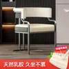 Silla de Maquillaje, Recepción de Salón de Belleza, Sillón Individual, Silla para Salón de Uñas, Silla de Comedor de Lujo Ligero para Mahjong, Otro Metal