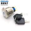 Botón giratorio con interruptor de llave 19mm22mm botón de metal acero inoxidable interruptor selector tres velocidades dos velocidades