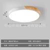 Luminária de Quarto Escandinava Moderna Minimalista Luminária de Teto Criativa para Quarto Infantil Estudo Redonda para Sala de Estar Estudo Lâmpada LED