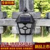 Luces solares para paisaje exterior, luces solares para valla, luces hexagonales de pared, luces de pared para patio exterior, luces de pared para balcón de villa con patio