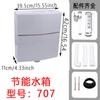 Tanque de Cisterna Grande para Baño Doméstico Inodoro de Sentadillas Tanque de Cisterna de Doble Descarga Alta Presión
