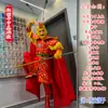 Traje de Performance de Wukong de Black Myth, Jornada ao Oeste, Conjunto Completo de Roupa e Adereços do Rei Macaco para o Dia de Ano Novo