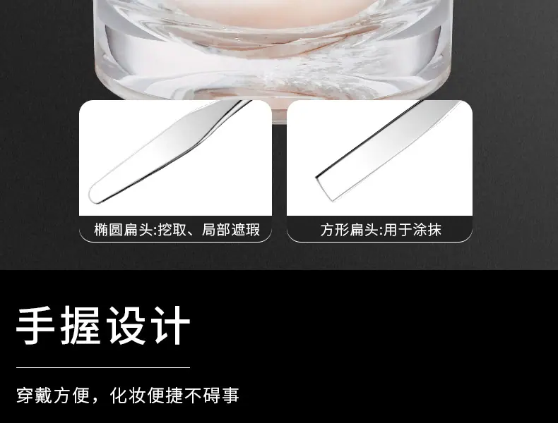 亚克力调色板多属性-中文详情_09.jpg
