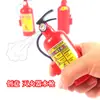 Mini extintor de incêndio simulação pistola de água brinquedos de água para crianças novos presentes estranhos brinquedos criativos para estudantes atacado