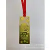 Ciudad Songjiang Marcapáginas Poético Flor de Ciruelo Metal Cobre Artesanía Creativa Marcapáginas Conmemorativo