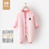 Mono de bebé Aoli, ropa de hogar de terciopelo, chaqueta acolchada de algodón, ropa de salida para recién nacidos, mono de invierno acolchado para bebés masculinos y femeninos