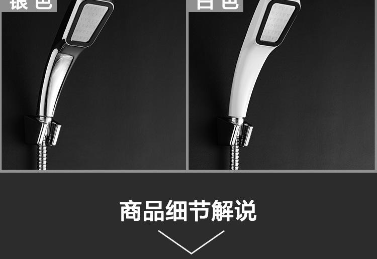详情-10.jpg