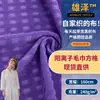Zapatos Cuadros de Toalla Catiónica, Sombreros, Bolsas de Ropa, Tejido de Rizo Jacquard, Tejido de Poliéster Tejido para Trajes de Baño de Mujer