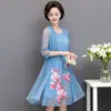 Conjunto de dos piezas de verano para mujeres de mediana edad y mayores de vestido de madre esposa rica Ropa de abrigo de nuevo estilo de primavera y otoño