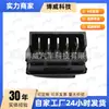 41Zx06605 Es Adecuado para Zte Weihu Infinity V3 Switch de Elevación Delantero Derecho, Trasero Izquierdo, Trasero Derecho