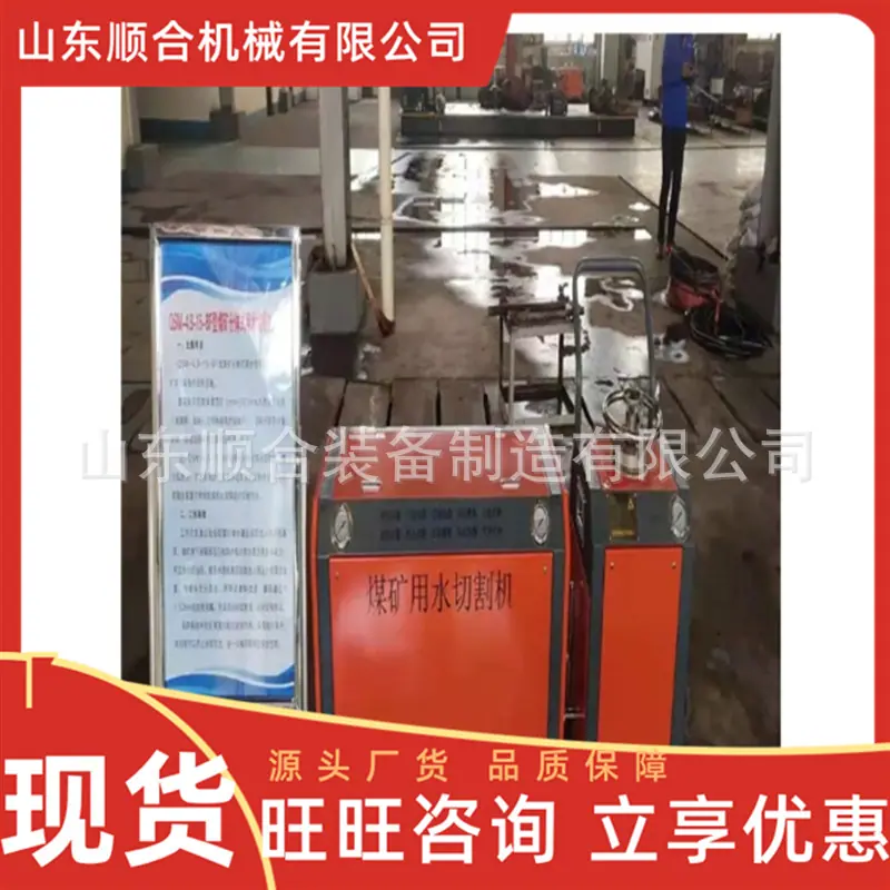 微信截图_20250912104756