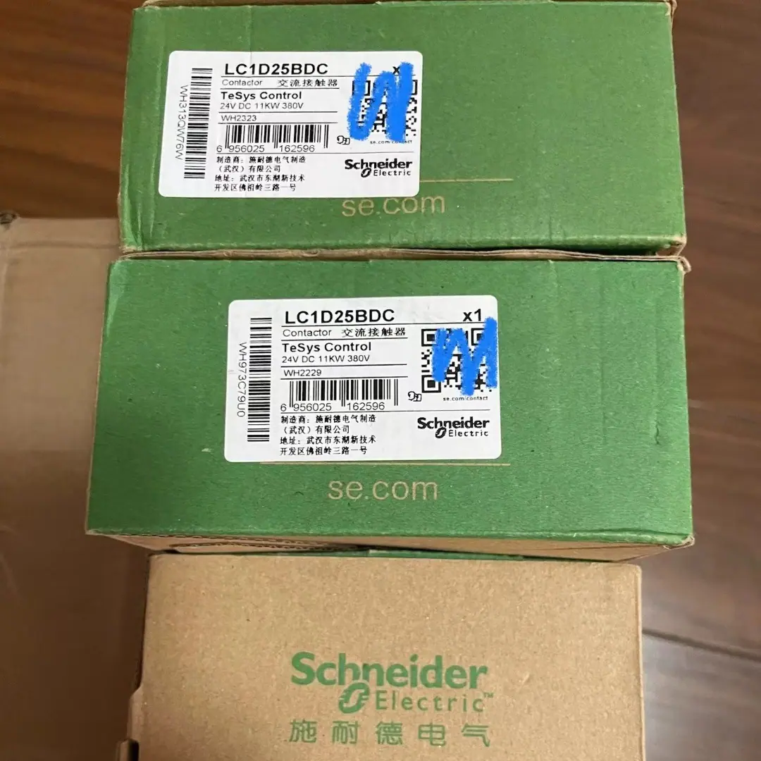 LC1D25BDC-2