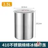 Contenedor de Acero Inoxidable Elevado y Profundizado para Condimentos, Frasco para Condimentos, Cubitera, Molde, Cubo para Bebidas Frías, Cubo Pequeño para Raspado de Hielo