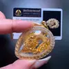Amuleto Budista Tailandés Luang Por Pho 2553 Pez Naga Infinito, Amuleto Tailandés Auténtico del Templo Original para Atraer Riqueza y Espíritus del Agua