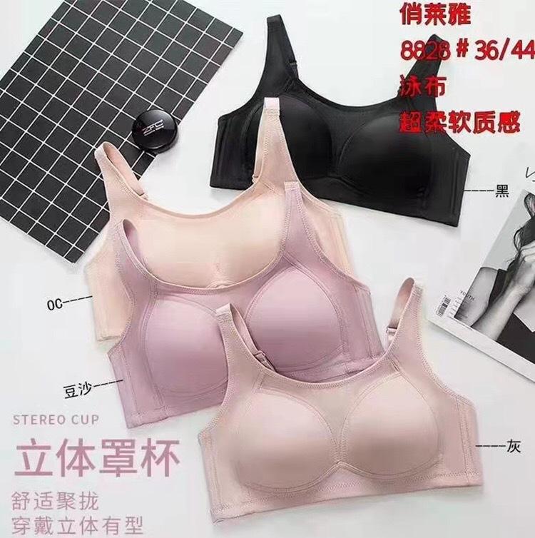 微信图片_20231202194403.jpg