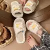 Pantufas de Algodão Fofas e Adoráveis com Desenho de Gato para Mulheres, Novo Estilo Outono/Inverno 2026, Sapatos Slip-On Peludos Versáteis e Modernos para Uso Externo