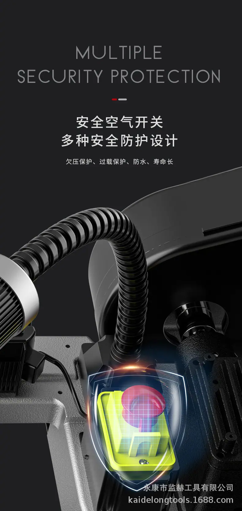 详情-15.jpg