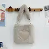 Bolso de Felpa de Moda para Mujer Otoño e Invierno Estilo Coreano Estilo Occidental Textura Simple Bolso de Mano de Moda Bolso de Hombro de Moda